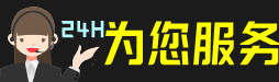 图们市虫草回收:礼盒虫草,冬虫夏草,名酒,散虫草,图们市回收虫草店